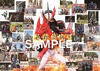 甦える☆ディアステージ サイン入りパンフレット 甦える☆ディアステージ サイン入りパンフレット 甦える☆ディア